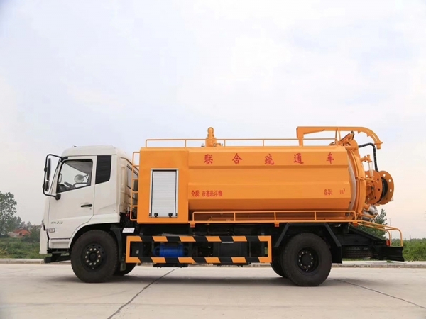 交换娇妻呻吟HD中文字幕