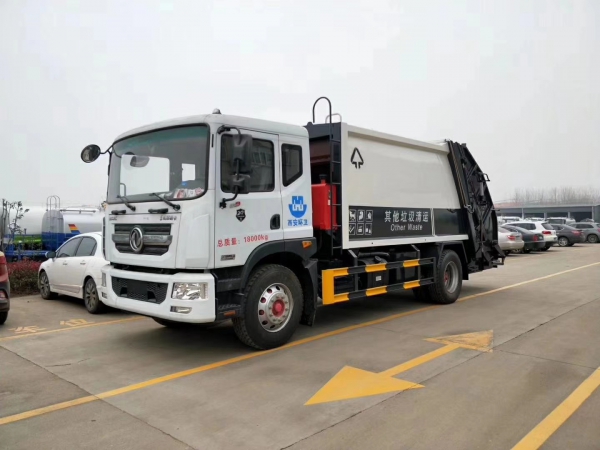 交换娇妻呻吟HD中文字幕