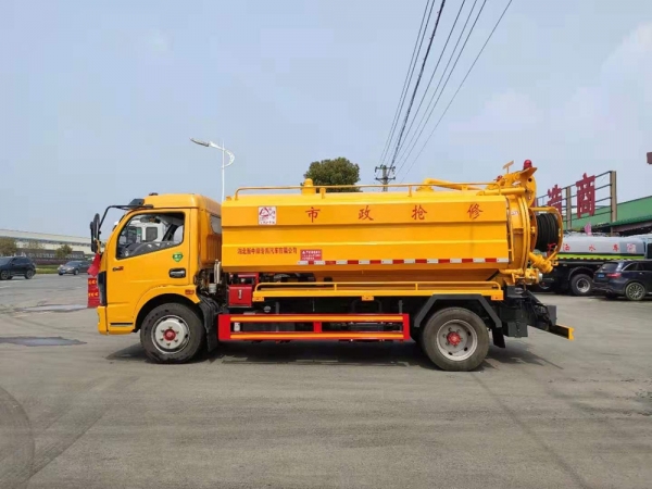 交换娇妻呻吟HD中文字幕