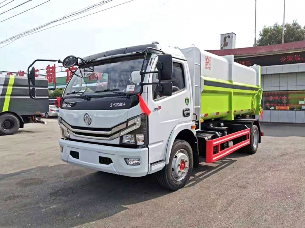 交换娇妻呻吟HD中文字幕