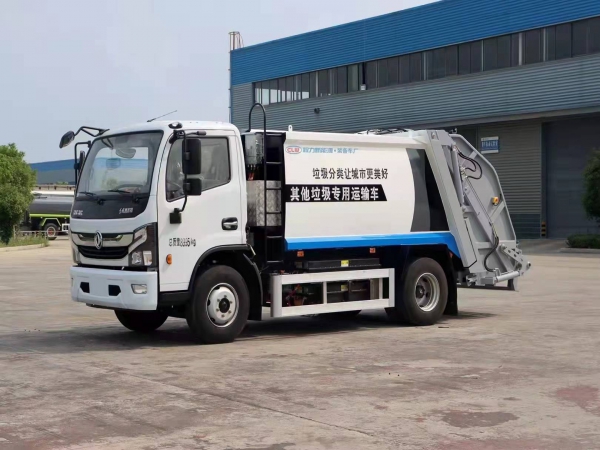 交换娇妻呻吟HD中文字幕