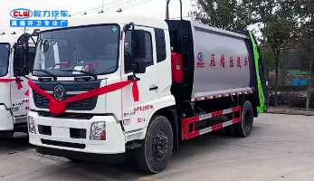 东风天锦12-14方压缩垃圾车
