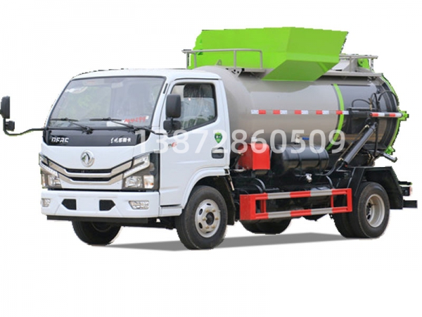 交换娇妻呻吟HD中文字幕