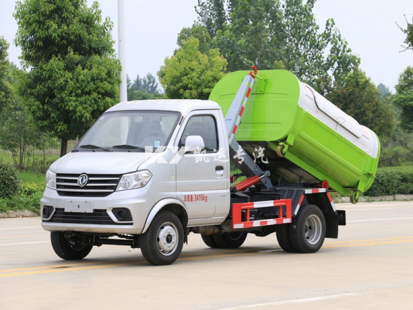 交换娇妻呻吟HD中文字幕