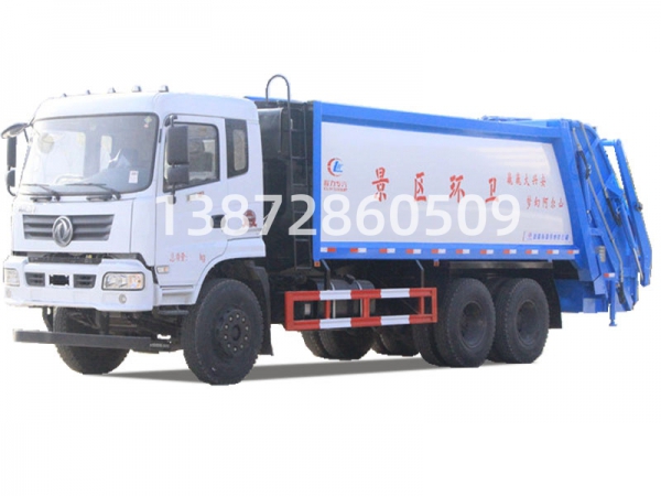 交换娇妻呻吟HD中文字幕