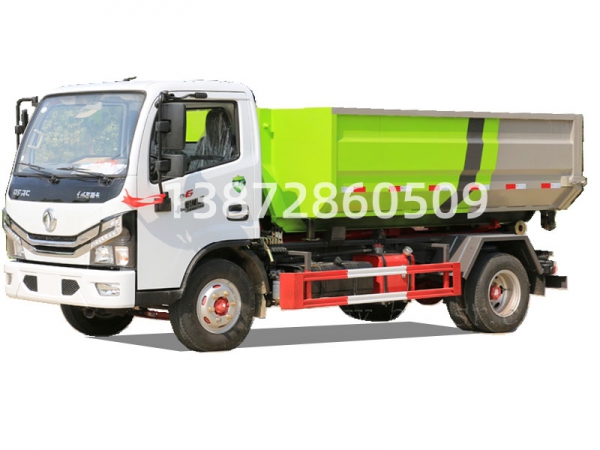 交换娇妻呻吟HD中文字幕