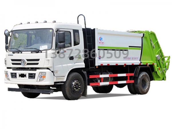 交换娇妻呻吟HD中文字幕