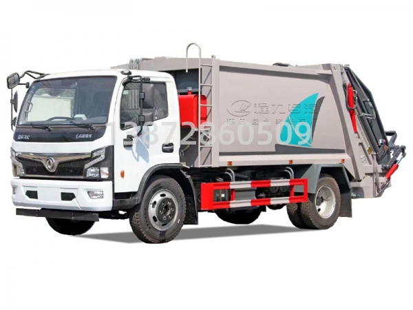 交换娇妻呻吟HD中文字幕