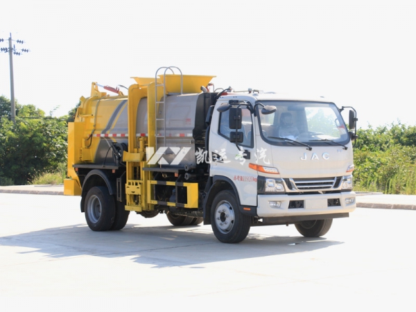 交换娇妻呻吟HD中文字幕