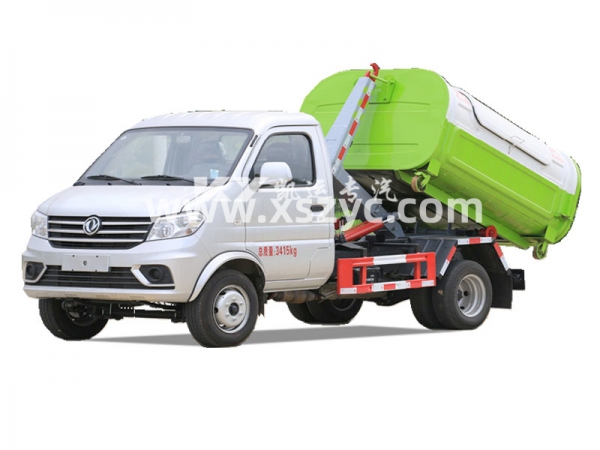 交换娇妻呻吟HD中文字幕