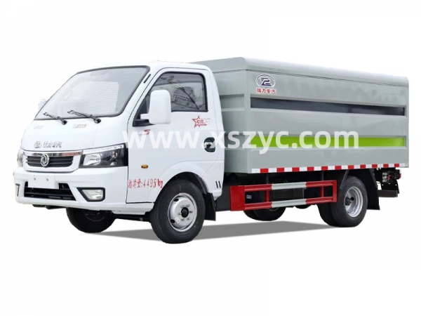 交换娇妻呻吟HD中文字幕