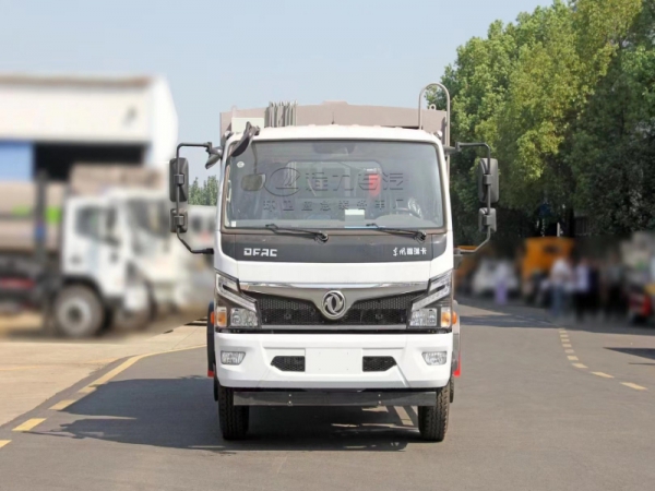 交换娇妻呻吟HD中文字幕