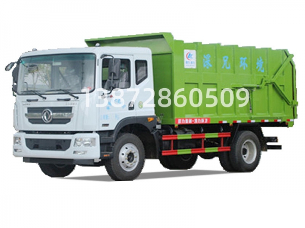 交换娇妻呻吟HD中文字幕