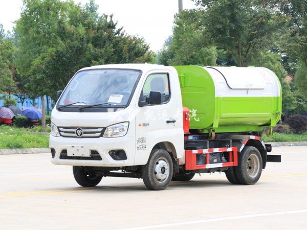 交换娇妻呻吟HD中文字幕