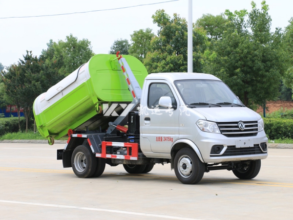 交换娇妻呻吟HD中文字幕