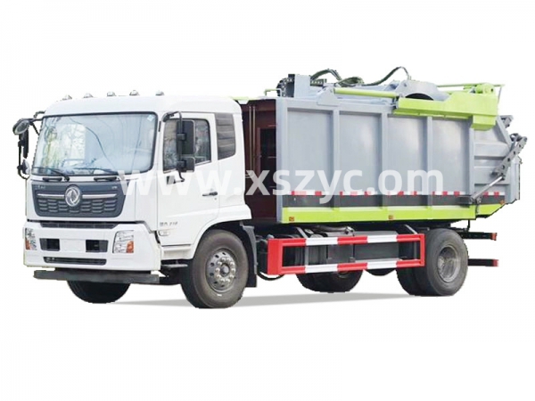 交换娇妻呻吟HD中文字幕