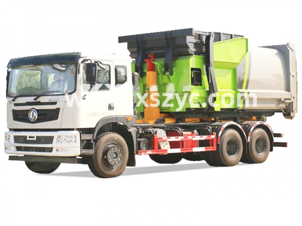 交换娇妻呻吟HD中文字幕