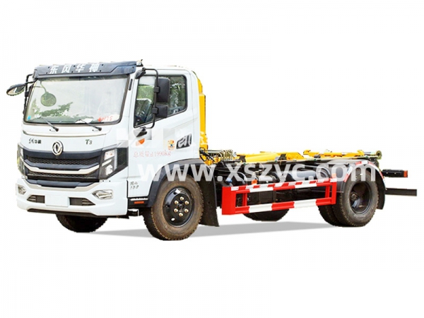 交换娇妻呻吟HD中文字幕