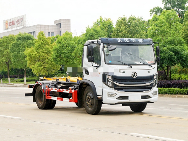 交换娇妻呻吟HD中文字幕