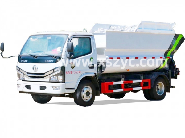 交换娇妻呻吟HD中文字幕