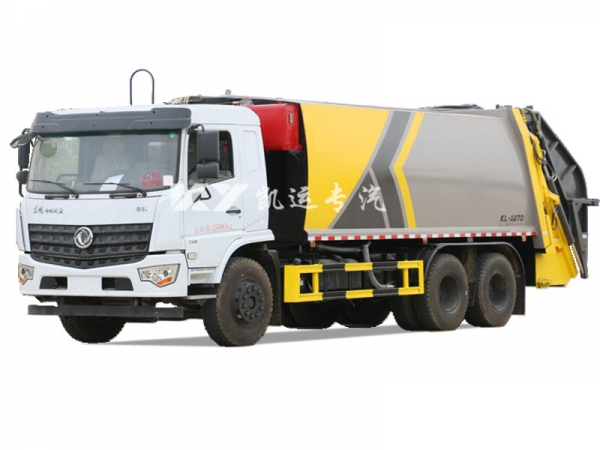 交换娇妻呻吟HD中文字幕