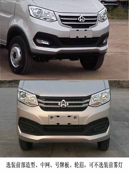 交换娇妻呻吟HD中文字幕