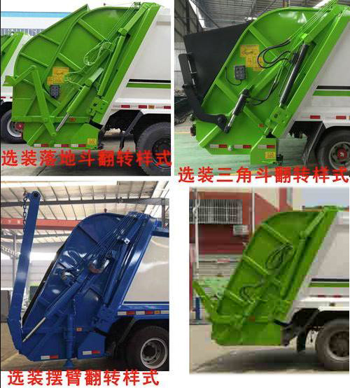 交换娇妻呻吟HD中文字幕