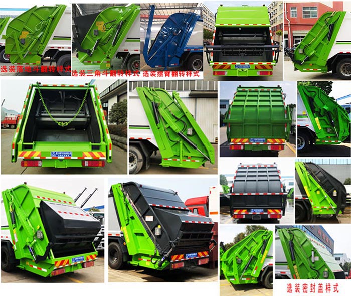 交换娇妻呻吟HD中文字幕