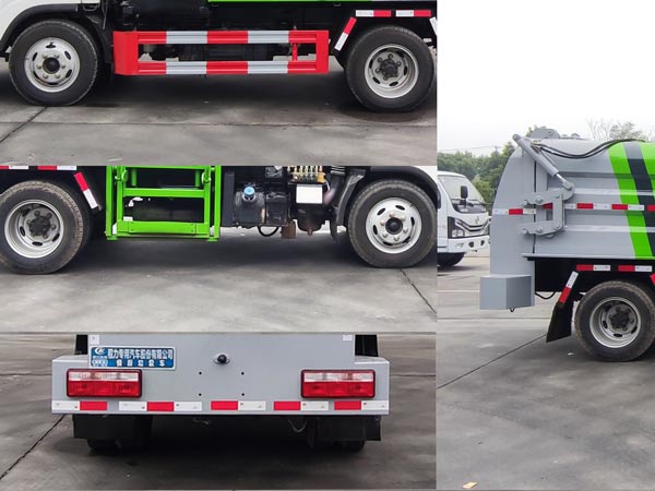 交换娇妻呻吟HD中文字幕