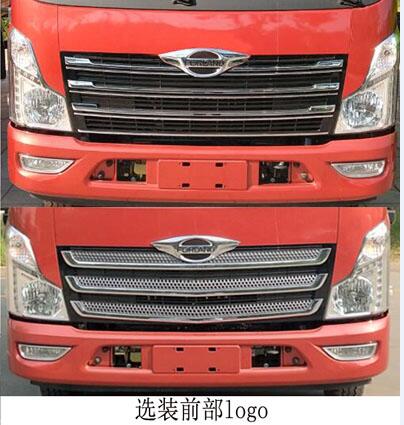 交换娇妻呻吟HD中文字幕