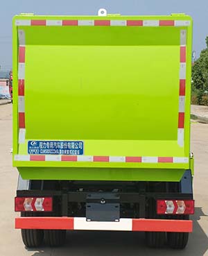 交换娇妻呻吟HD中文字幕