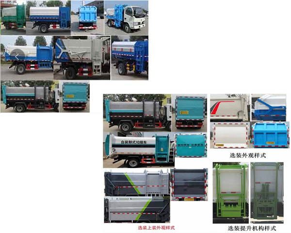 交换娇妻呻吟HD中文字幕