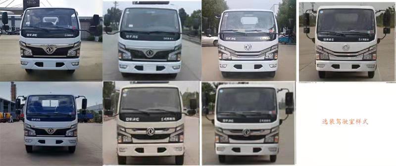 交换娇妻呻吟HD中文字幕