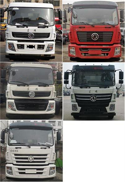 程力牌CL5250ZDJE6型压缩式对接垃圾车-照片3